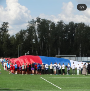 Воспитанники СШ “Лидер” приняли участие в акции “Большой флаг России”